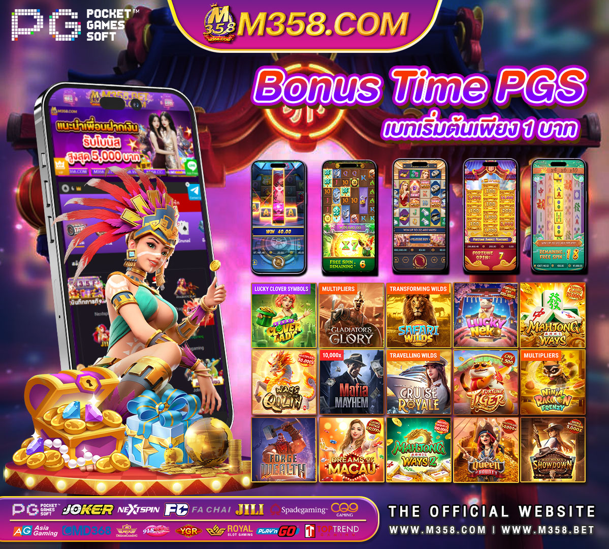 spx pg liberty slots casino play free